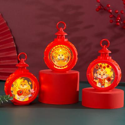New Year Decorations Carrying Small Luminous Lanterns Spring Festival Stall Gifts