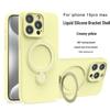 iPhone 17 Pro Max Liquid Silicone Magnetic Rotating Stand Protective Phone Case