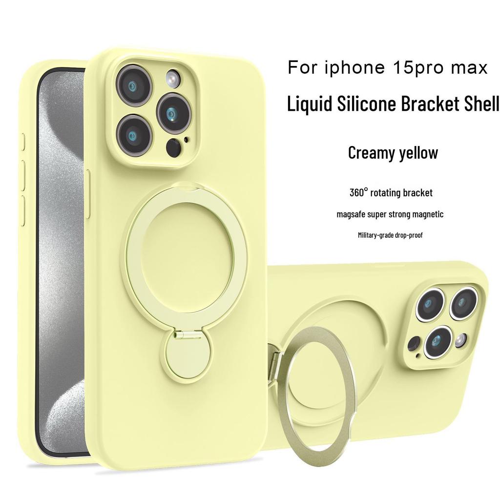 iPhone 17 Pro Max Liquid Silicone Magnetic Rotating Stand Protective Phone Case