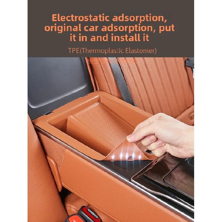 Suitable for Mercedes-Benz W223 S400L/S450L rear armrest silicone storage box S480 storage interior supplies  +