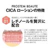 [Retinol Serum] Prostem Beaute Serum 30ml for Pores, Wrinkles, and Sagging Skin