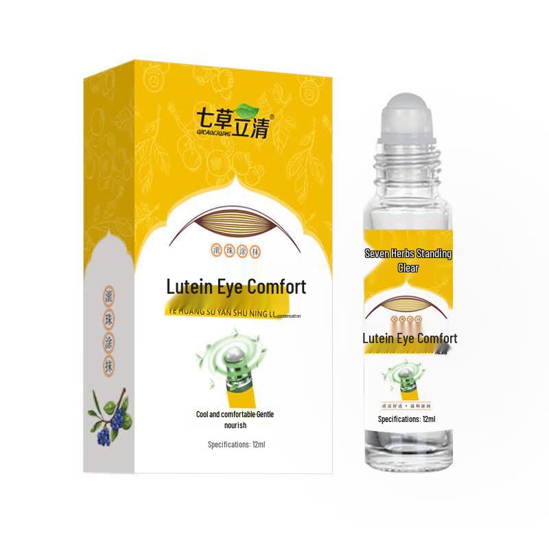 Qicao Liqing Lutein Eye Soothing Roll-On Gel