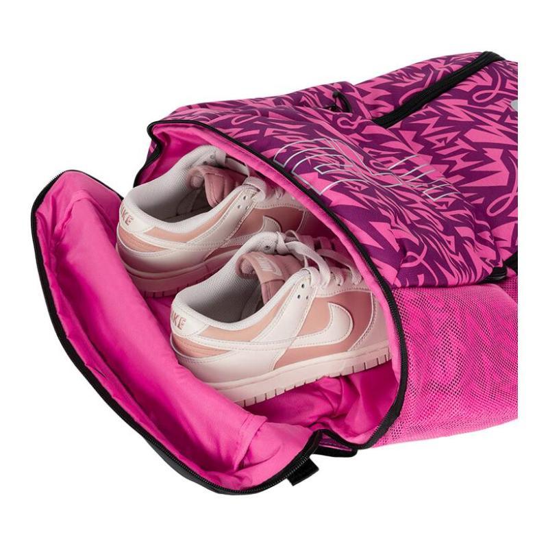 Nike Fabric Backpack Medium Unisex Subtle Purple & Pink & Berry Red Casual HV6635-684