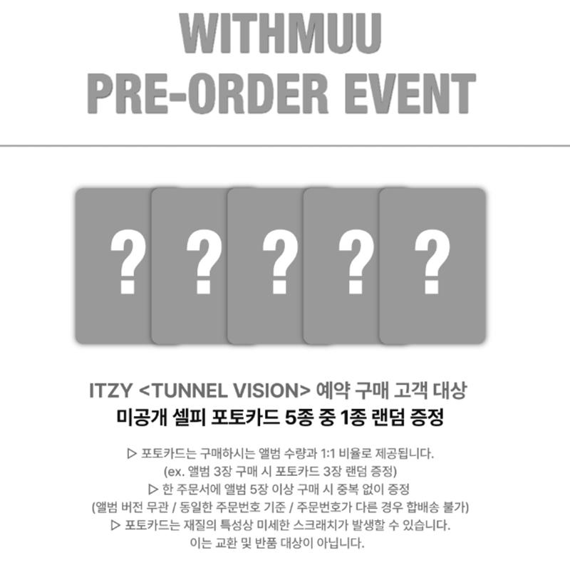 [Pre-order] ITZY - Tunnel Vision (Cassette Tape Ver.)(Online Benefit)
