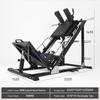 Anluoda Home Leg Press and Hack Squat Machine