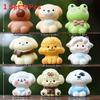 Cute Animal Resin Collectible Figures With Interactive Features For Kids And Collectors