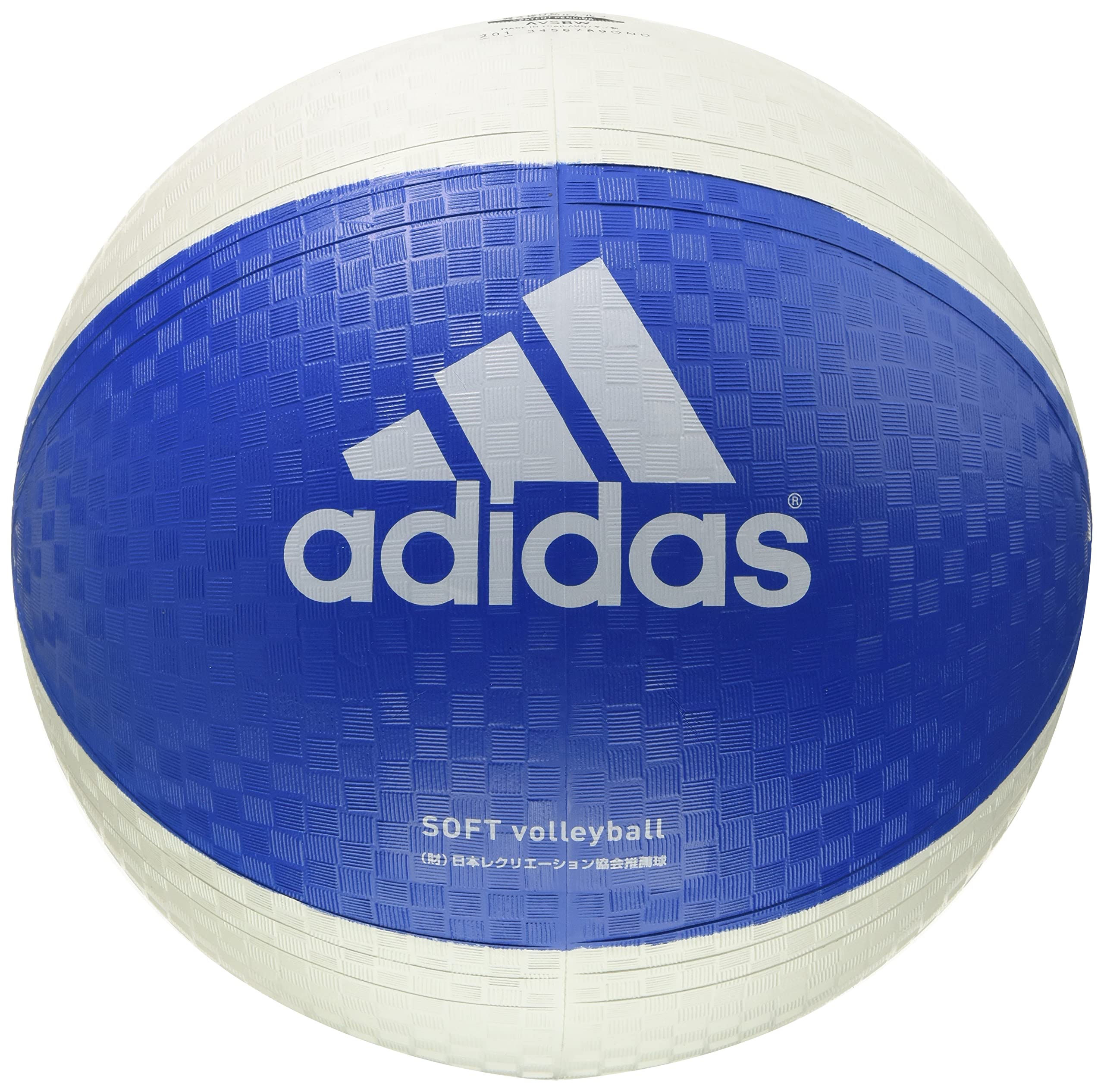 

adidas Мягкий волейбольный мяч Синий x Белый AVSBW