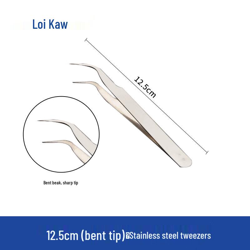 Leigu Stainless Steel Tweezers 125mm
