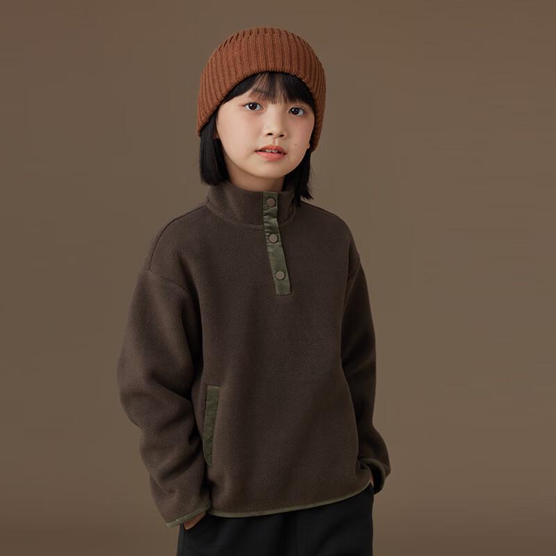 Hacikis Kids  Casual Fleece Jacket 110