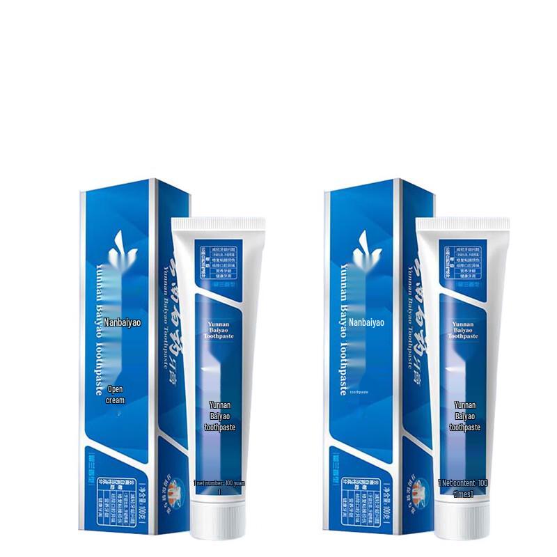 

Yunnan Baiyao Dual Repair Fresh Breath Spearmint Toothpaste