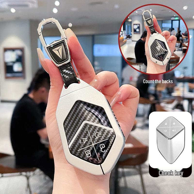 2024 Deepal S05/SL03 Car Key Case - Gaodun Metal G318 S07 Bag
