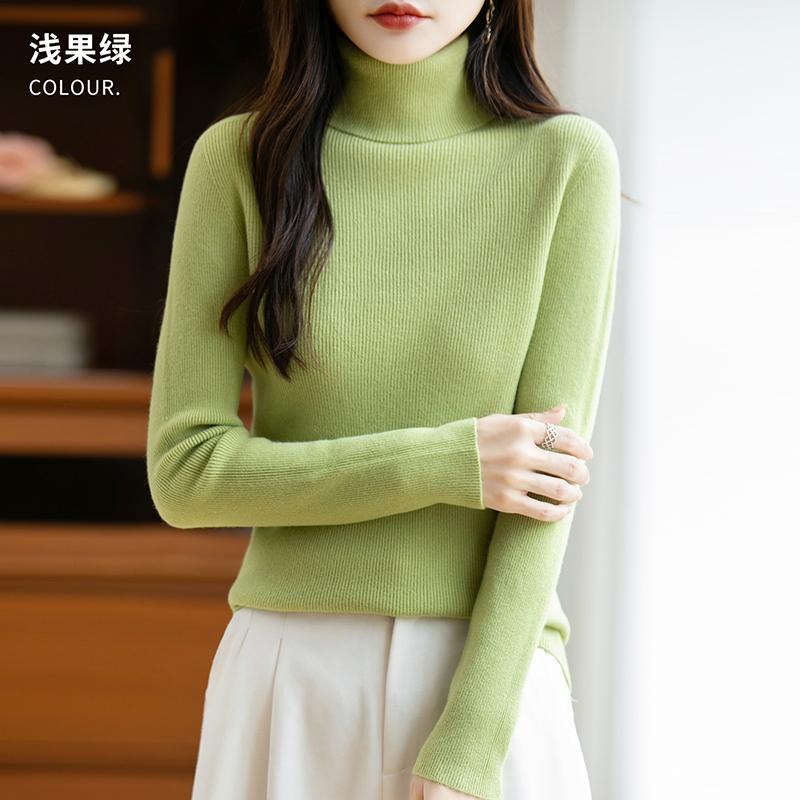 Women's High Collar Sweater Qinghe Cashmere 30% Cashmere 70% Wool Autumn and Winter Fashion Warm Versatile