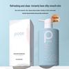 Boeti SD Hair & Body Care Set 3x475ml