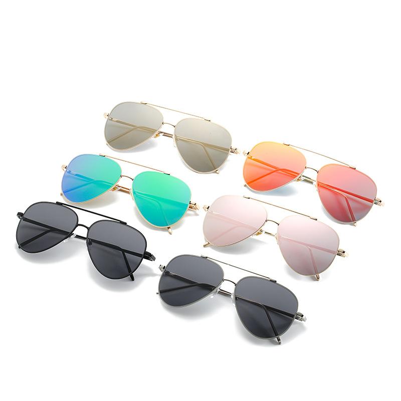 Toad Glasses Sunglasses Metal Double Beam Retro Men And Women Driving Sunglasses Driver Glasses Trendy Women