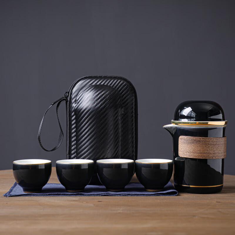 LISM Ceramic Portable Tea Set