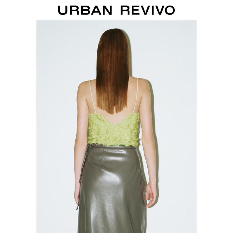 UR Women's V-Neck Slim-Fit Knit Vest