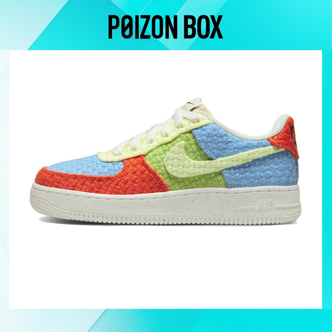 

кроссовки Female Nike Air Force 1 Low Skate shoes DV2192-400