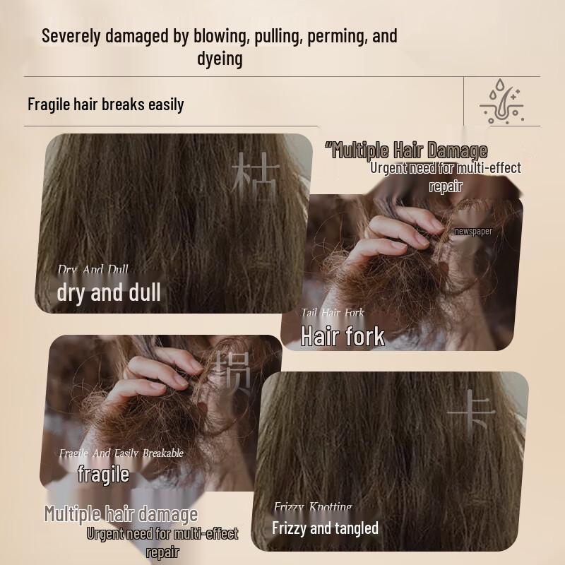 Layanana Australian Caviar Hair Mask