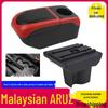 Perodua Aruz Center Armrest Box for Easy Modification In Malaysia.