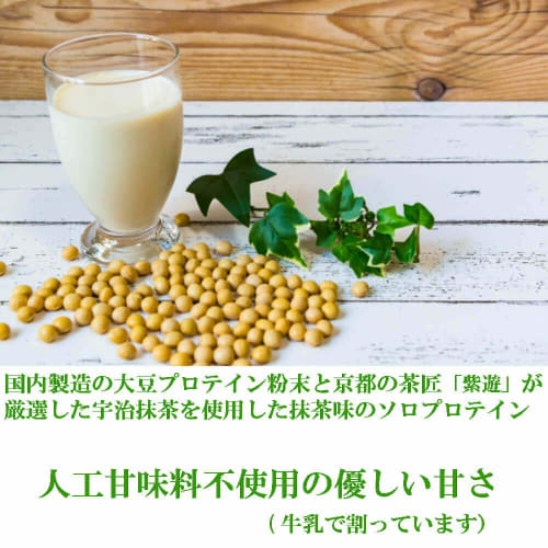 Pure Partner MATCHA PURE (Matcha Pure) Soy Protein, No Artificial Sweeteners, 500g Protein Powder, Made In Japan, Includes Manufacturer's Original Sha