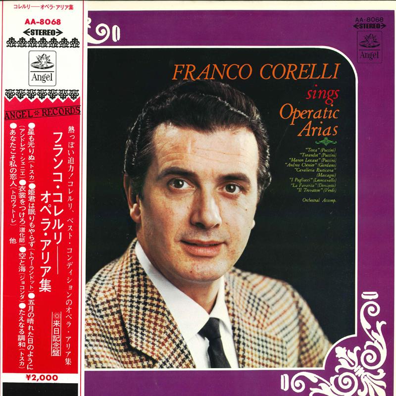 

LP Record FRANCO CORELLI Opera Aria Collection AA8068 ANGEL Japan Classical Used