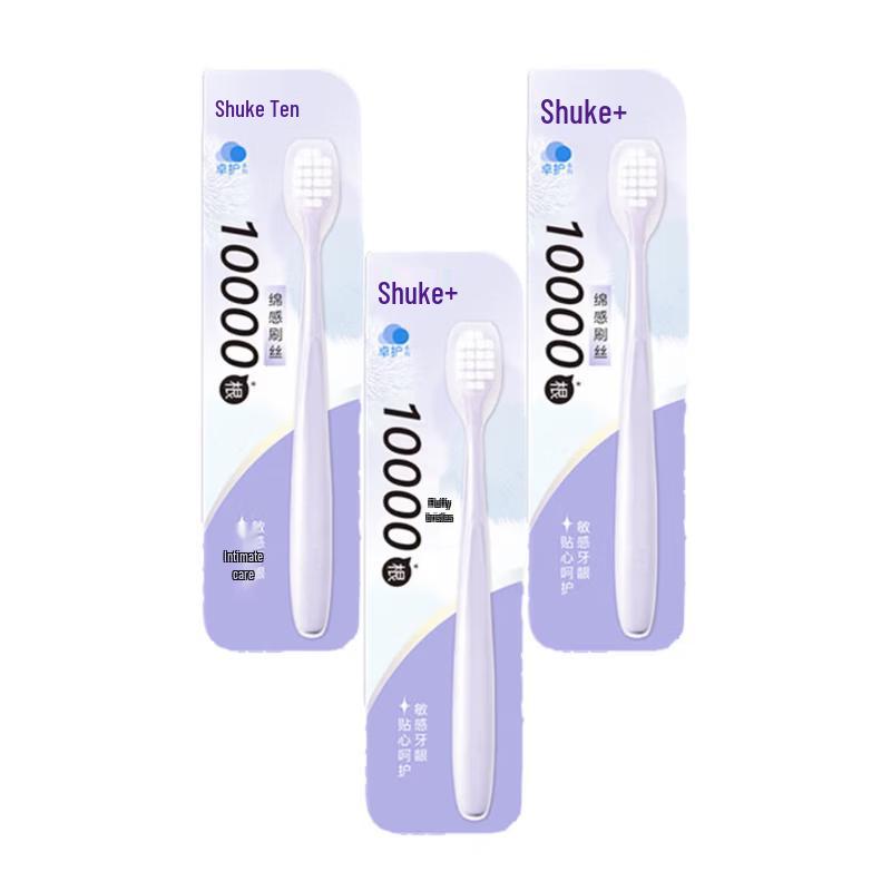 Saky Ultra-Soft Wide-Head Toothbrush (3-Pack)