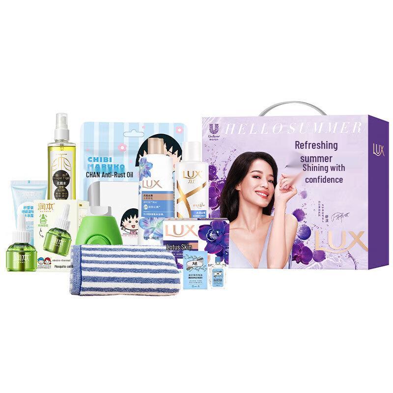 

Lux Summer Cool Essentials Set