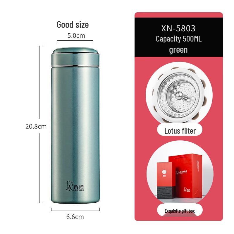 Heenoor XN-5803 Portable Tea Infuser Bottle