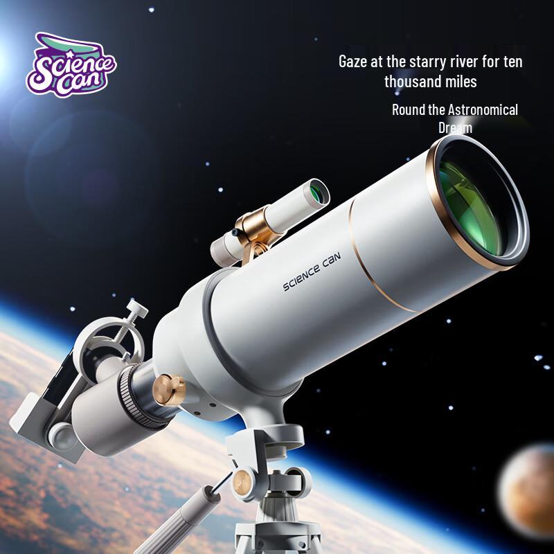 Science Can Kids Astronomical Telescope