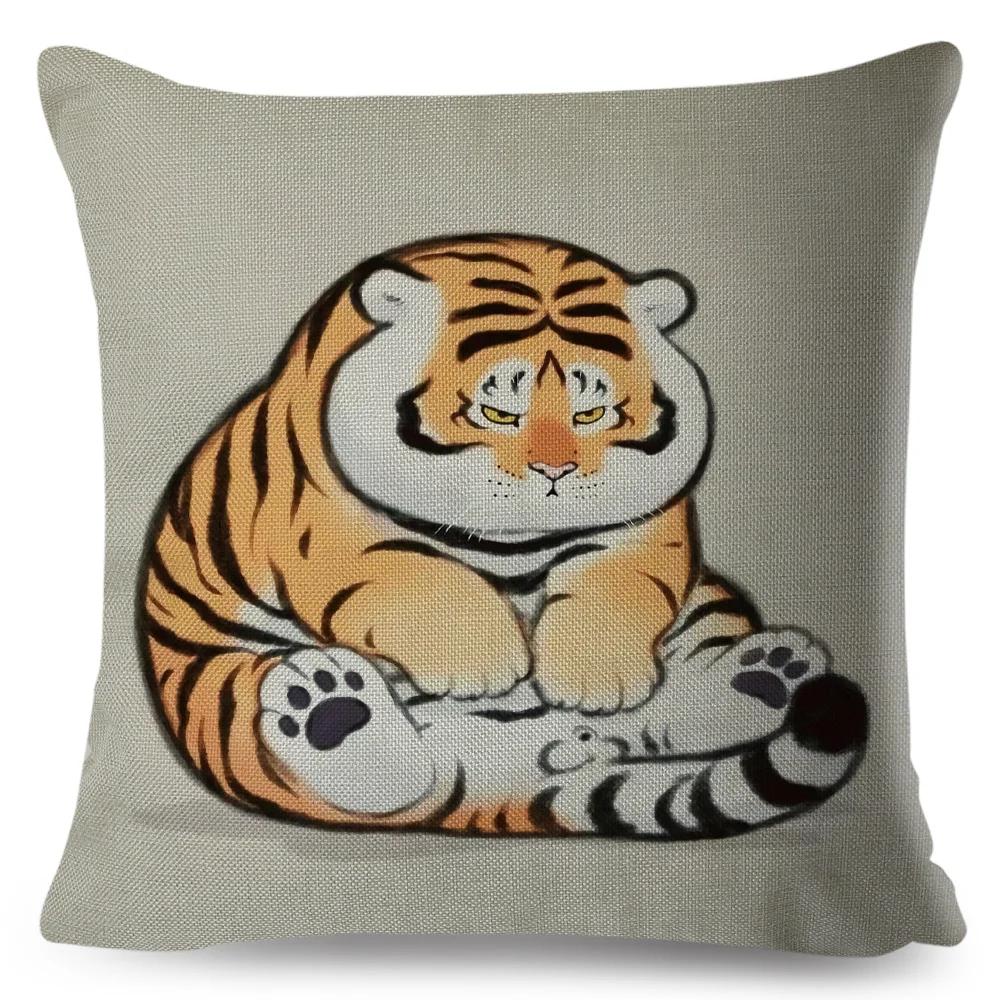 Funny Fat Tiger Cushion Cover Decor Cute Cartoon Animal Pillow Case for Sofa Home Car Linen Chinese Ink Throw Pillowcase
