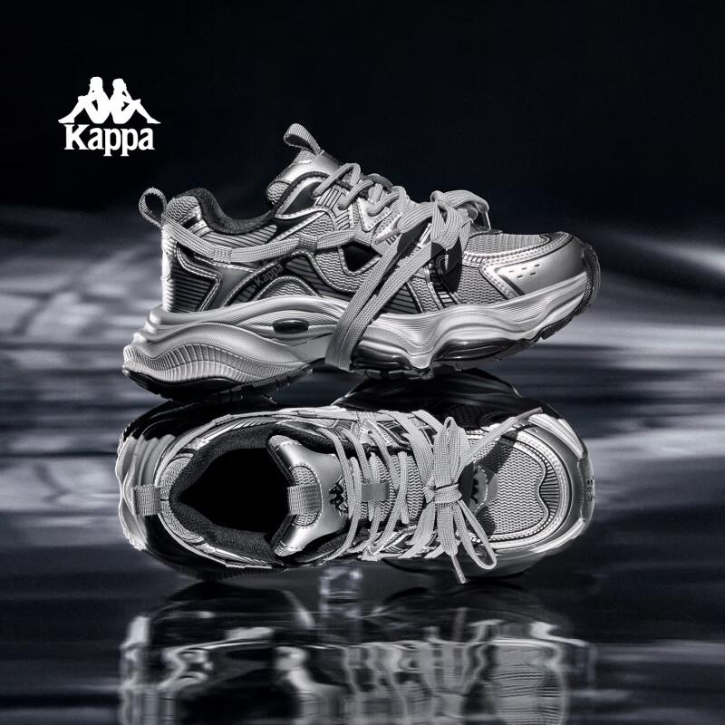 Kappa Women's Trendy Height-Increasing Dad Trainers