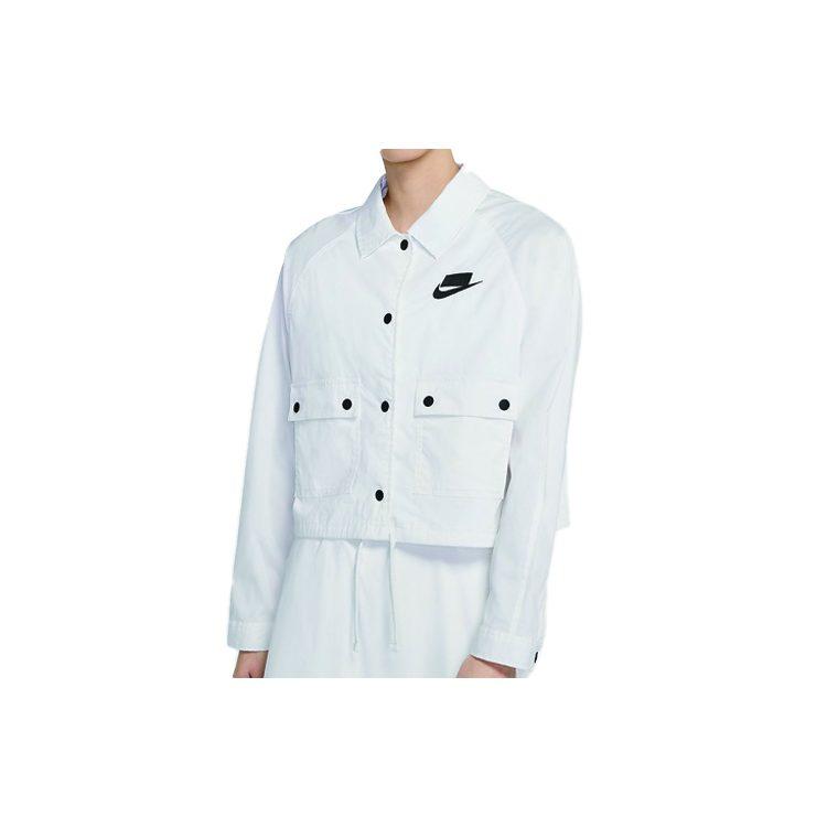 Nike Jackets Women's White Lapel Moderate CV9032-100