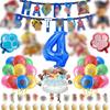 Salywin Birthday Decoration Balloon Set 4 Years Old Kids Happy Birthday Cake Topper Girl Boy 53 Pieces Party Supplies
