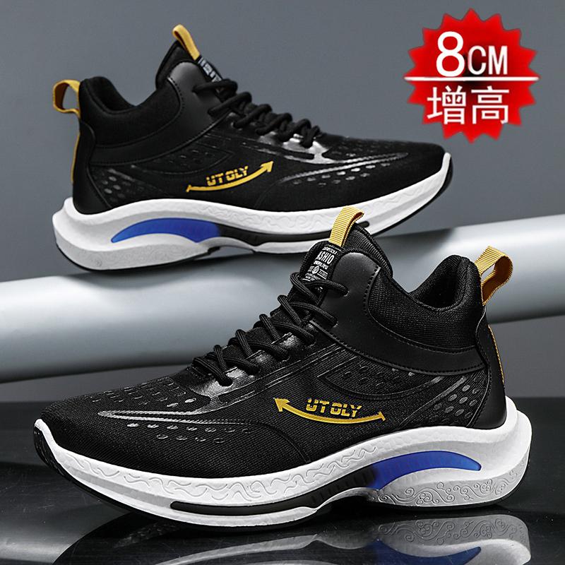 Summer invisible inner height-increasing shoes mesh breathable fly-woven running shoes casual sports dad shoes