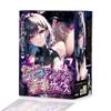 Masturbator Masturbation Plenty of Reward Nukinuki Nympho Succubus Fluffy Thick Curly Folds Loose and Soft Capacity 360ml Lotion Non-penetration