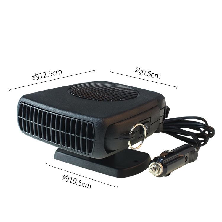 Dual Voltage 12V/24V Car Heater & Windshield Defroster - Hot/Cold Air Blower