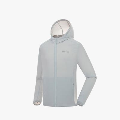Men's Lightweight Hooded Sun Protection Jacket