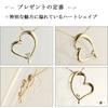 Diamond World 10K Gold Diamond Open Heart Pendant Available in 3 Materials Women's Necklace, 0.01ct,