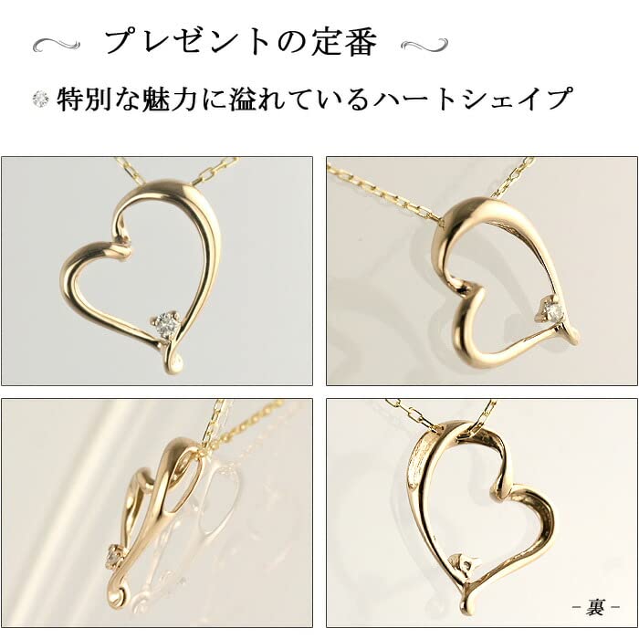 Diamond World 10K Gold Diamond Open Heart Pendant Available in 3 Materials Women's Necklace, 0.01ct,