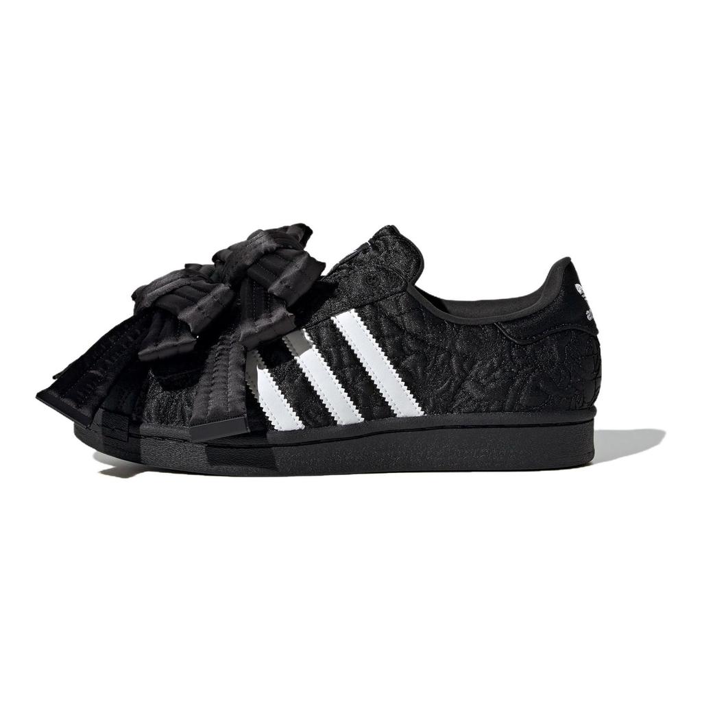 adidas Caroline Hu X Adidas Dámské Superstar 'Černá Bílá' Dámské Tenisky JR7978