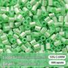 Mard Family Perler Beads P Series Pearlescent Colors 2.6mm Refill Pack - 50g Fused Beads