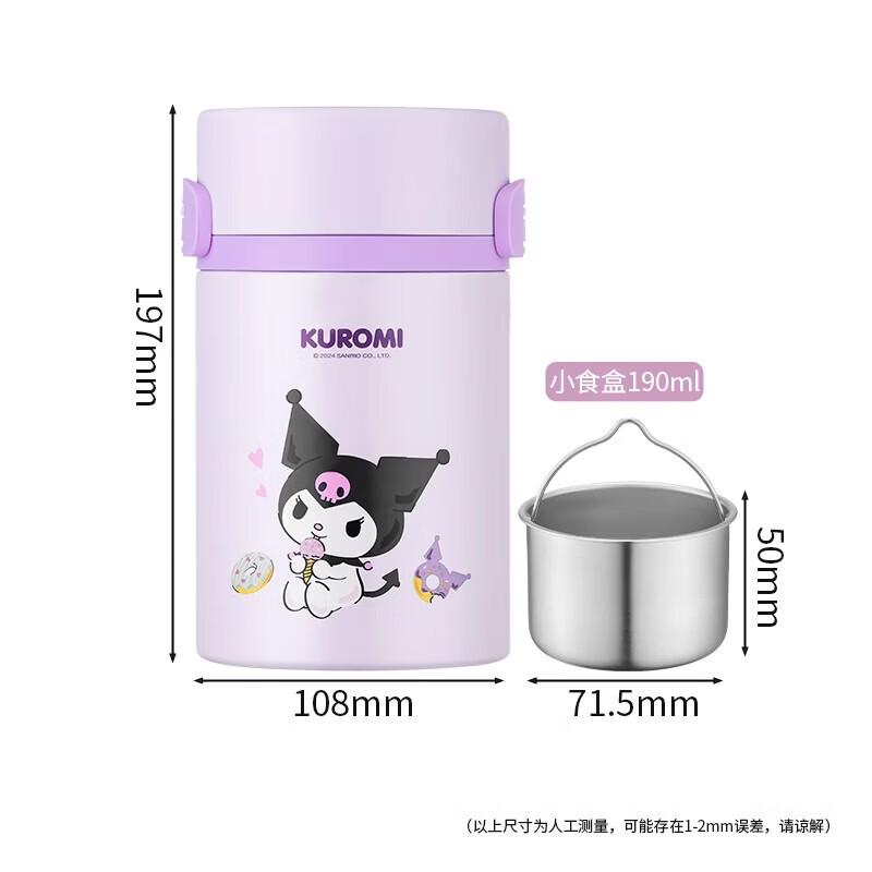 TAFUCO Sanrio 316 Stainless Steel 3-Layer Insulated Lunch Box