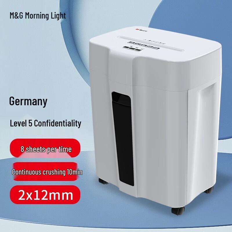 Déchiqueteuse de bureau M&G 5 niveaux Haute Sécurité Prise CN (adaptateur inclus)