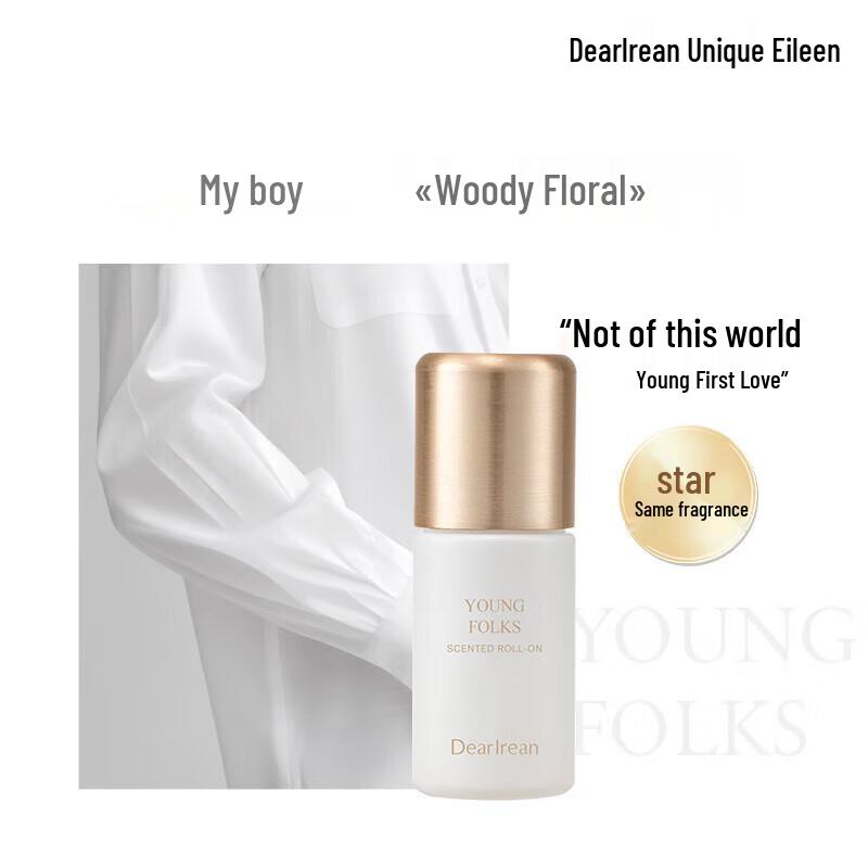 Irene My Youth Fragrance Lotion