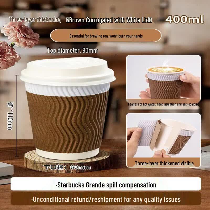 Thickened Corrugated Anti-Scald Paper Cups
