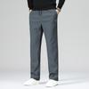 Pierre Cardin Men's Straight-Leg Casual Sport Pants