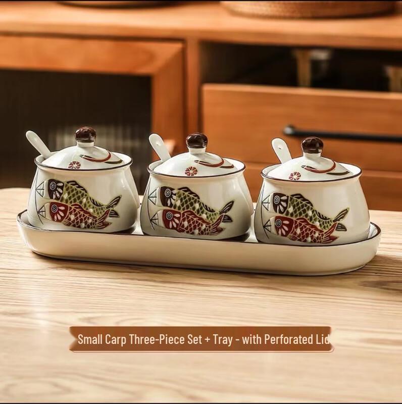 ZISIZ Carp Design Ceramic Condiment Jar Set