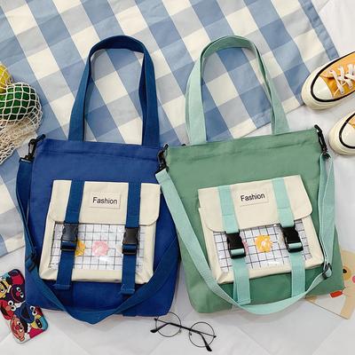 Wind Cute Canvas Bag Women'S Casual Fashion Simple Shoulder Bag Large Capacity Student Class Make-Up Bag