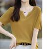 Knit Summer Short Cool to the Cut and Everyday Summer [Yino] Women's Sweater, Knit, Ribbed, Sleeve, V-Neck, Top, Stretchy, Touch, Thin, Versatile,