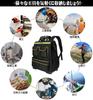 Chisafly Tool Tool Large Capacity Tool Bag with Reflective Strips and Bottom for and Outdoor Black Bag, Backpack, Panel, Carpentry, Work, Use,